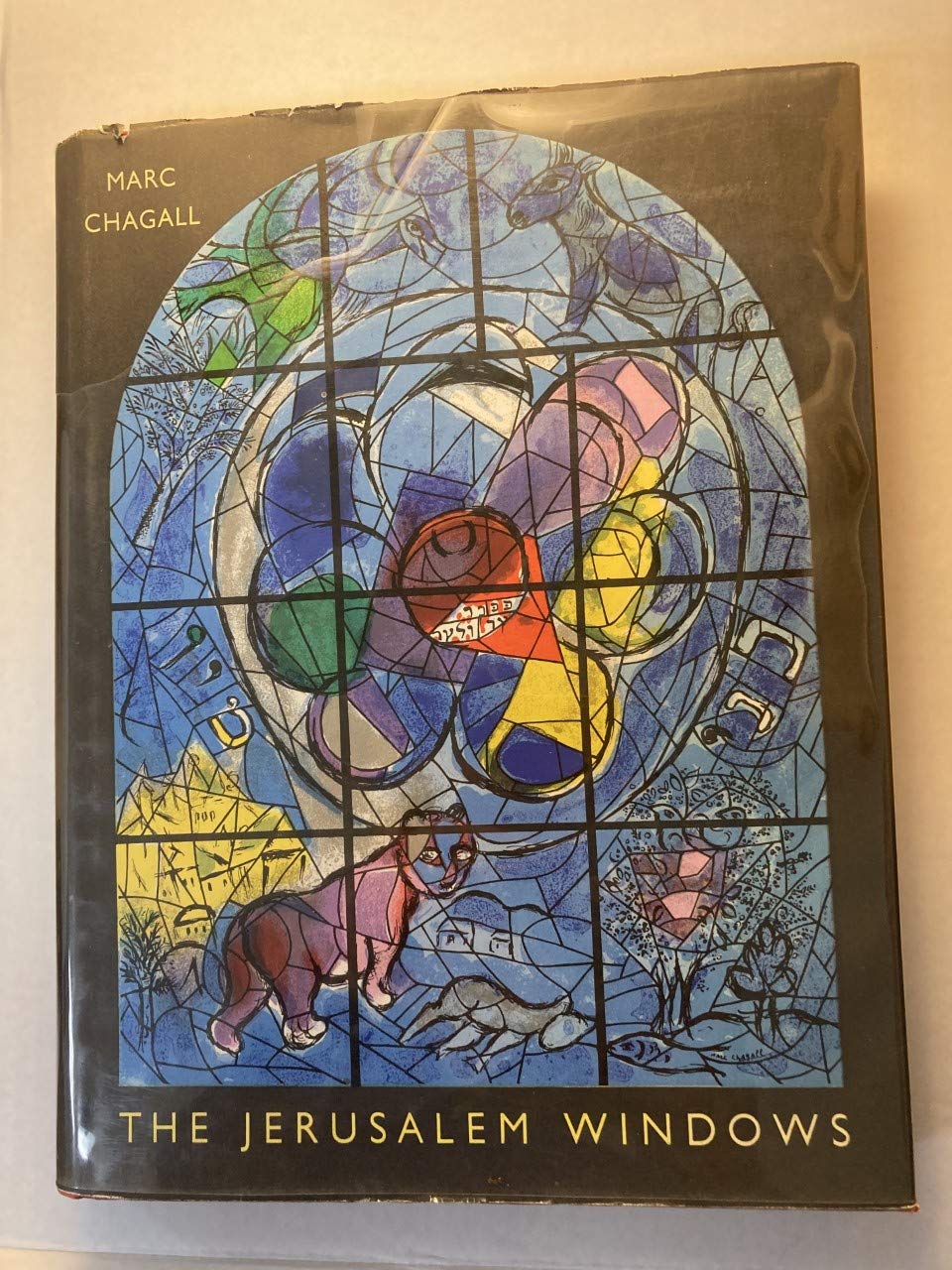 The Jerusalem Windows 1st Edition by Marc Chagall - A Masterpiece