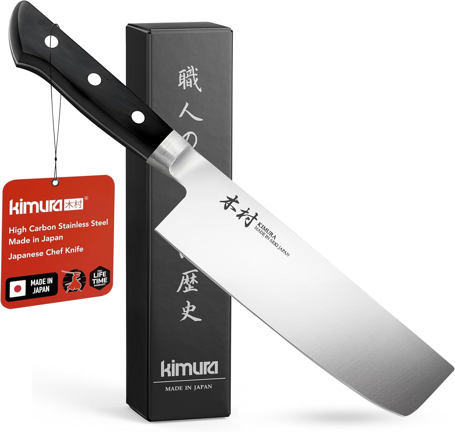 Kimura Nakiri Knife - 6.5 inch Professional Chef Knife