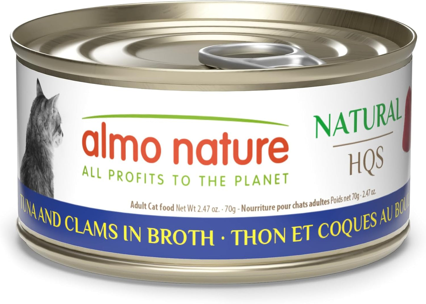 HQS Natural Wet Cat Food Tuna and Clams in Broth 2.47 oz Pack