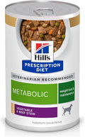 Hill's Prescription Diet Metabolic Weight Management Vegetable & Beef