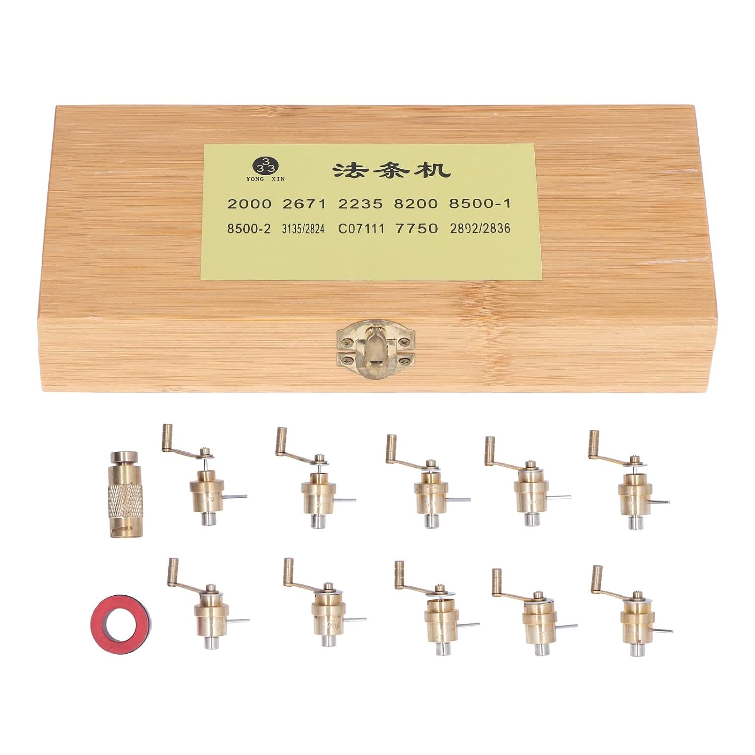 Brass Watch Repair Kit: HURRISE Watch Winder Set