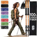 Ultra Strong Carbon Fiber Trekking Poles