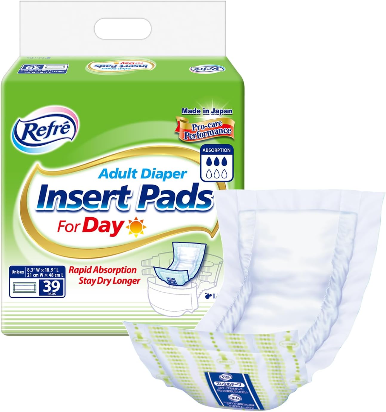 Daytime Odor Control Incontinence Pads - 39 Ct