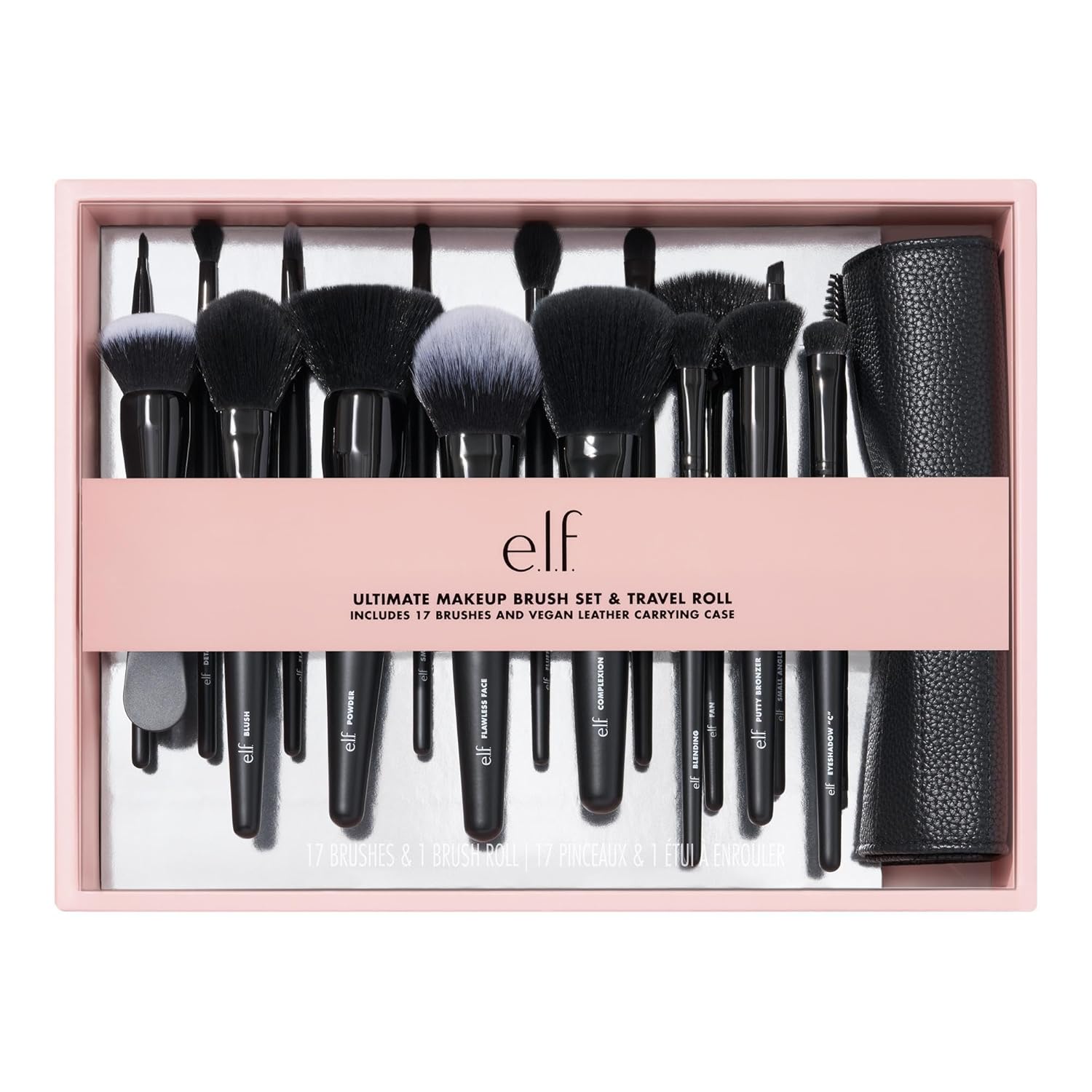 e.l.f. Ultimate Makeup Brush Set for Flawless Application