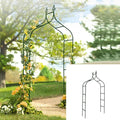 8.3 Ft H x 4.6 Ft W Metal Pergola Arbor - Elegant Garden Arch
