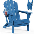 MUCHENGHY Folding Adirondack Chairs for Comfortable Outdoor Relaxation