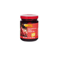 Lee Kum Kee Chiu Chow Chili Crisp Oil - Authentic Spicy Garlic Crisp