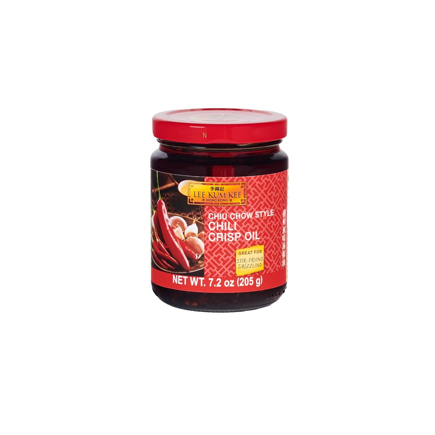 Chiu Chow Chili Crisp Oil - Spicy & Savory for Asian Cuisine