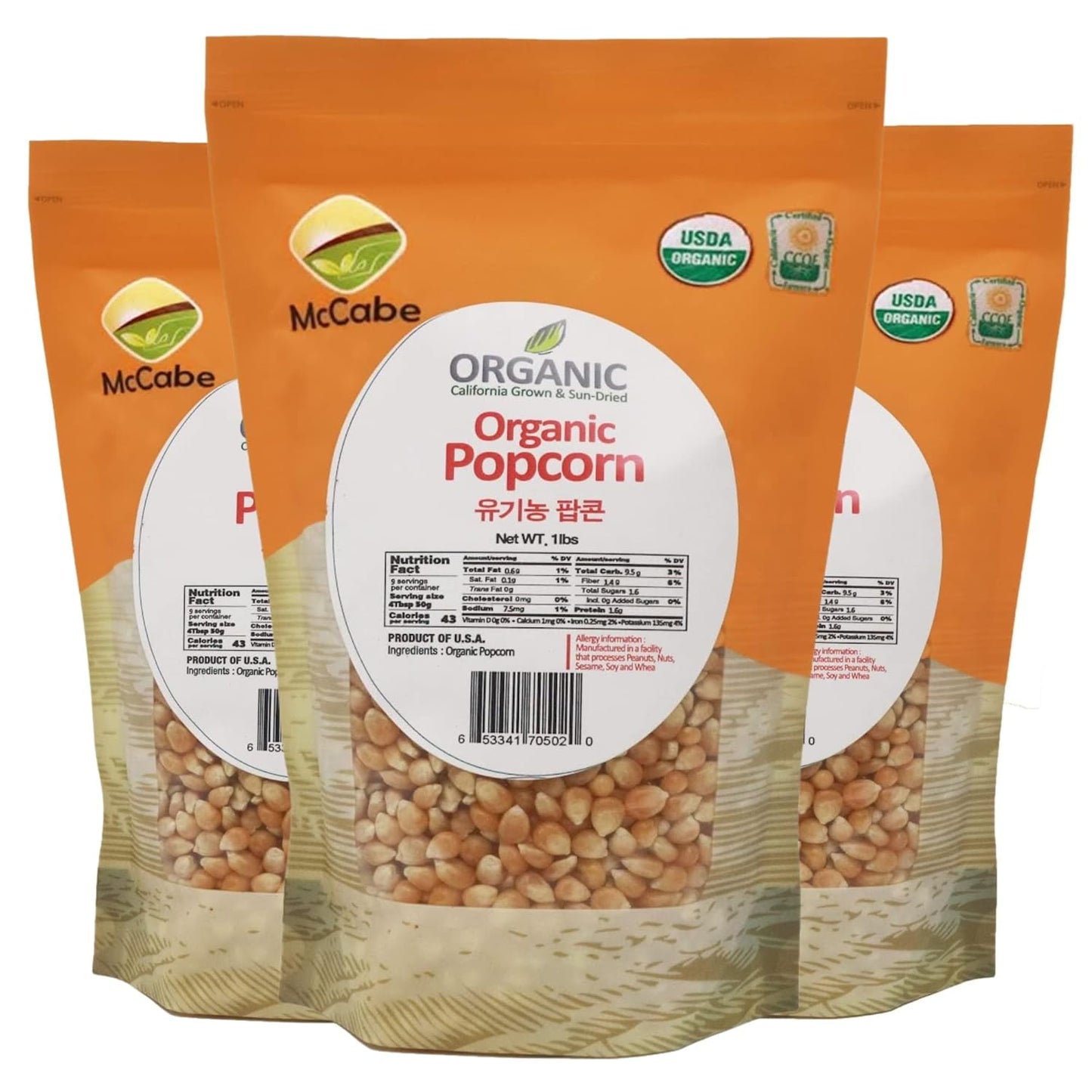 McCabe Organic Popcorn Kernels - Healthy Snack Choice for All