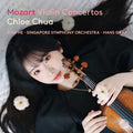 Mozart: Violin Concertos - A Masterpiece of Classical Music