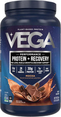 Vega Sport Vegan Protein Powder Mocha - 19 Servings, 30g Protein