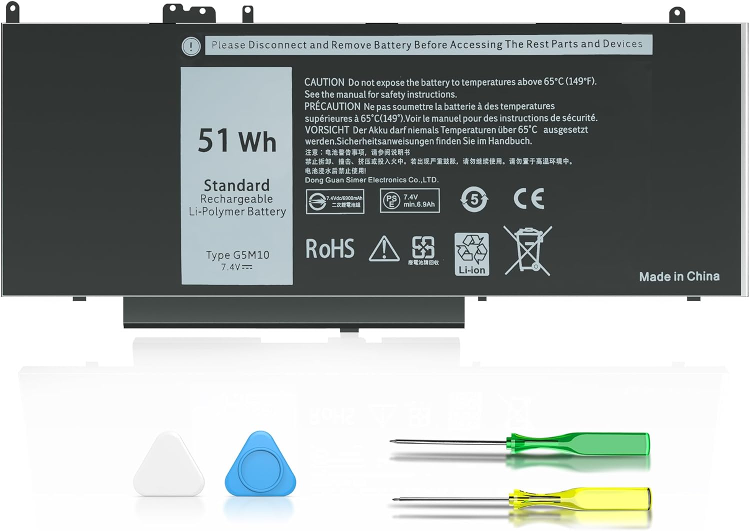 G5M10 Battery for Dell Latitude 14 E5450 15 E5550 51WH