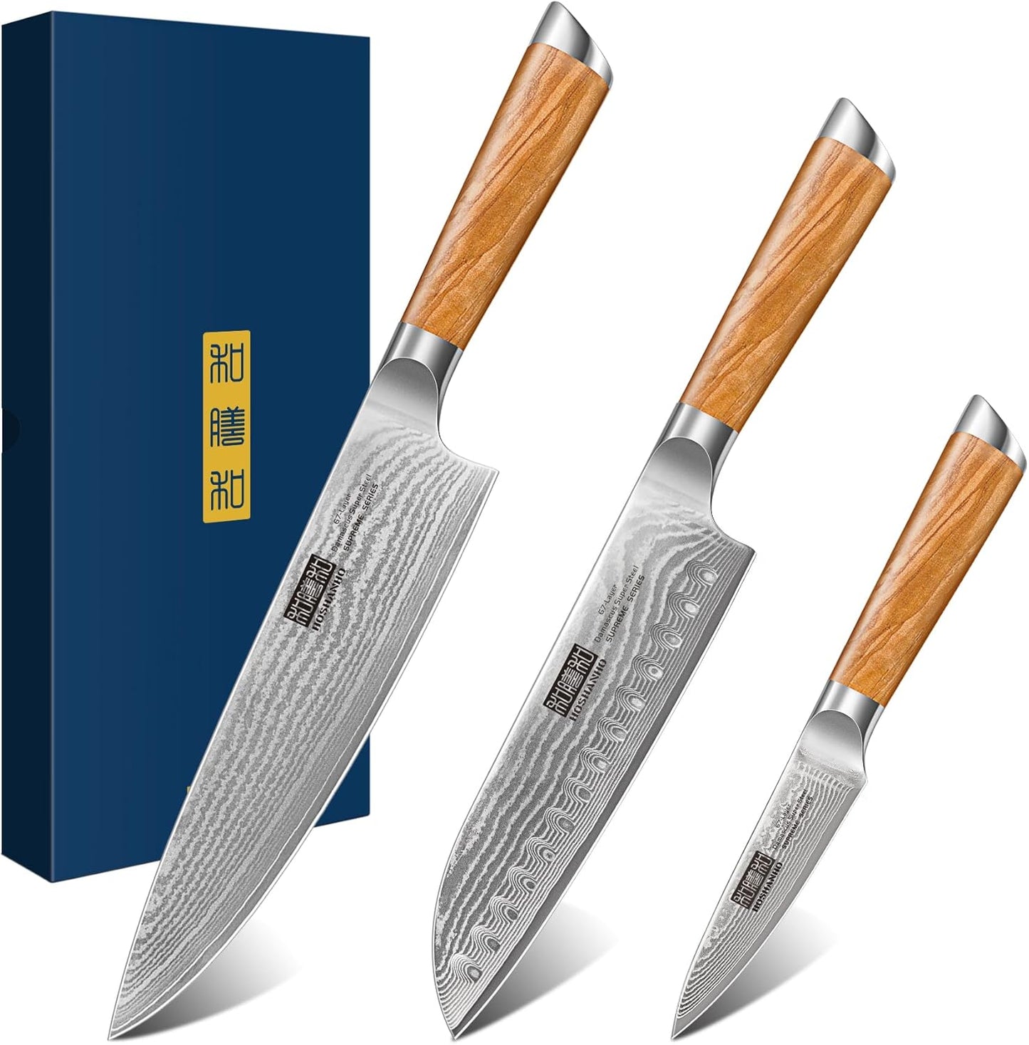 HOSHANHO Damascus Kitchen Knife Set - Ultra Sharp 3-Piece Set