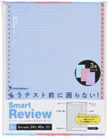 Maruman N909AP Ring Notebook Smart B5 - Efficient Study Pages