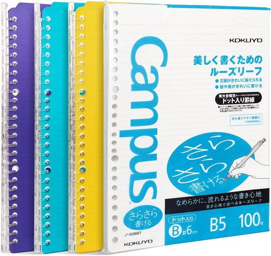 KOKUYO B5 Smart Binder Set, 3 Pack: 100 Refill Sheets, 25 Sheet Capacity