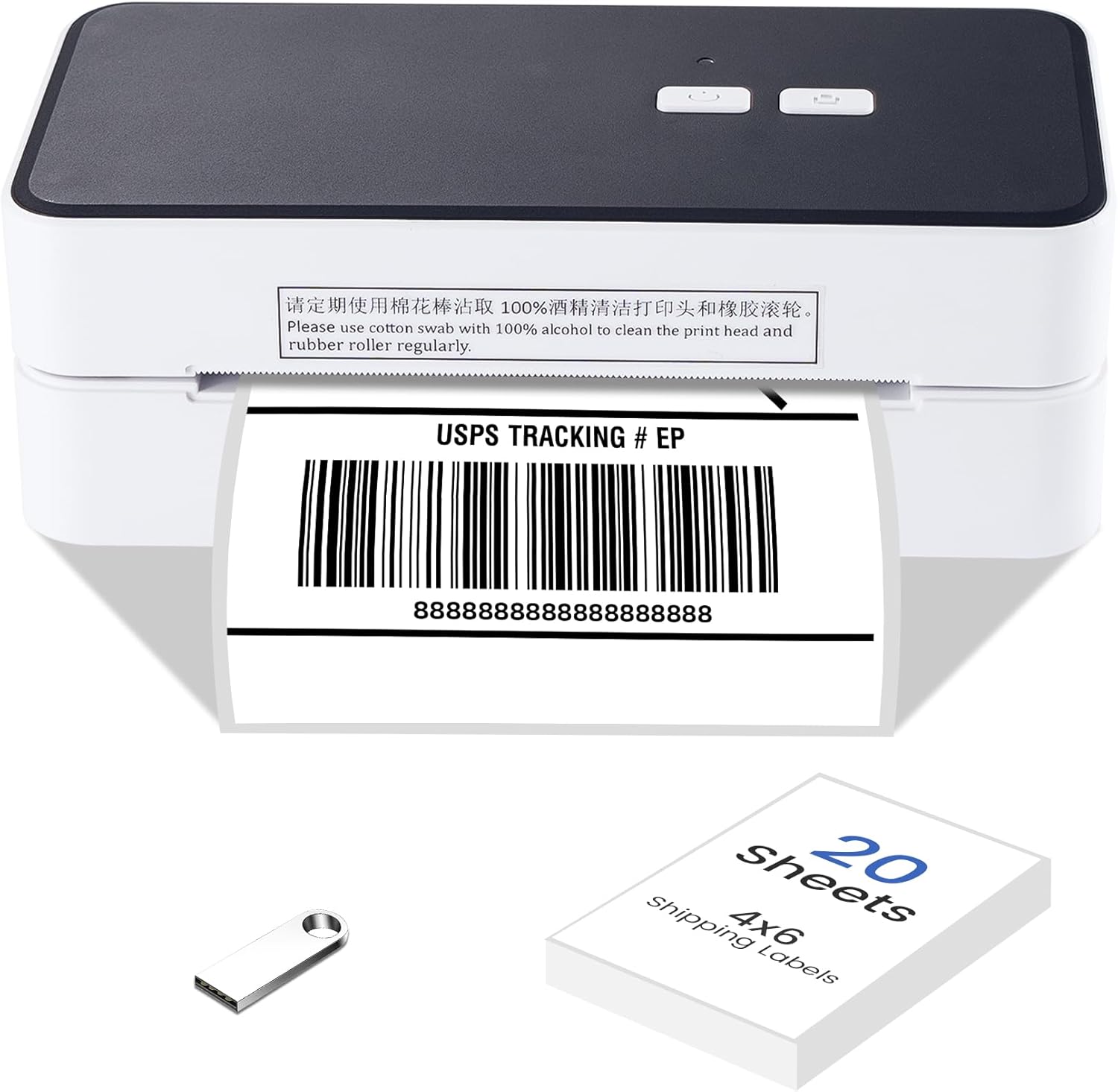 BORN4SHIP: Thermal Label Printer - Ship with Ease!