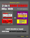 Preston Lees 2-in-1 Book Series for Greek Speakers - Beginner to Read