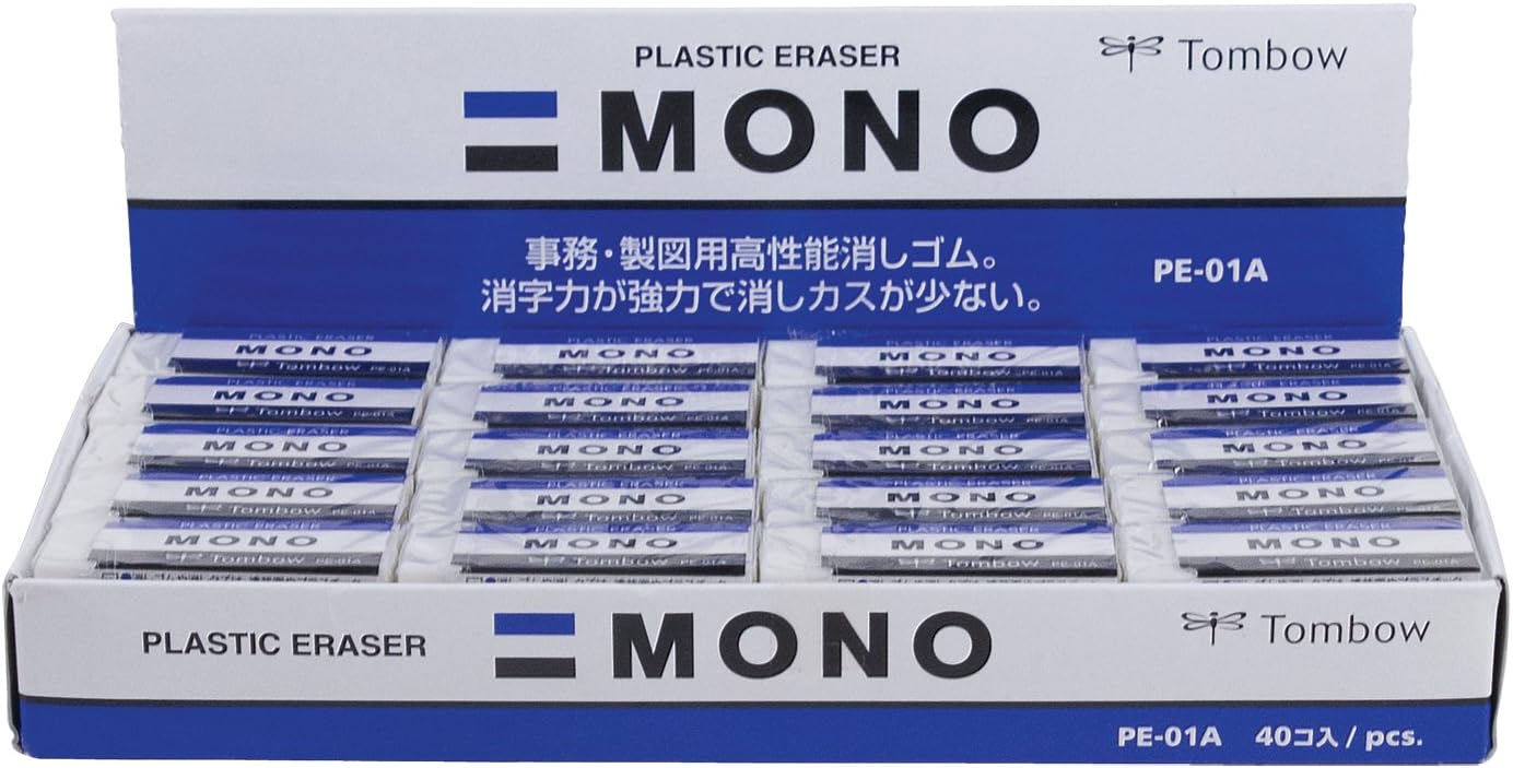 TOMBOW 57320 Mono Eraser 40 Piece Display Box for Art & School