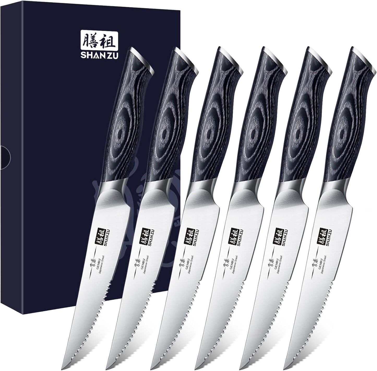 SHAN ZU 6 Pc Steak Knife Set - Ultra Sharp Japanese Steel Knives