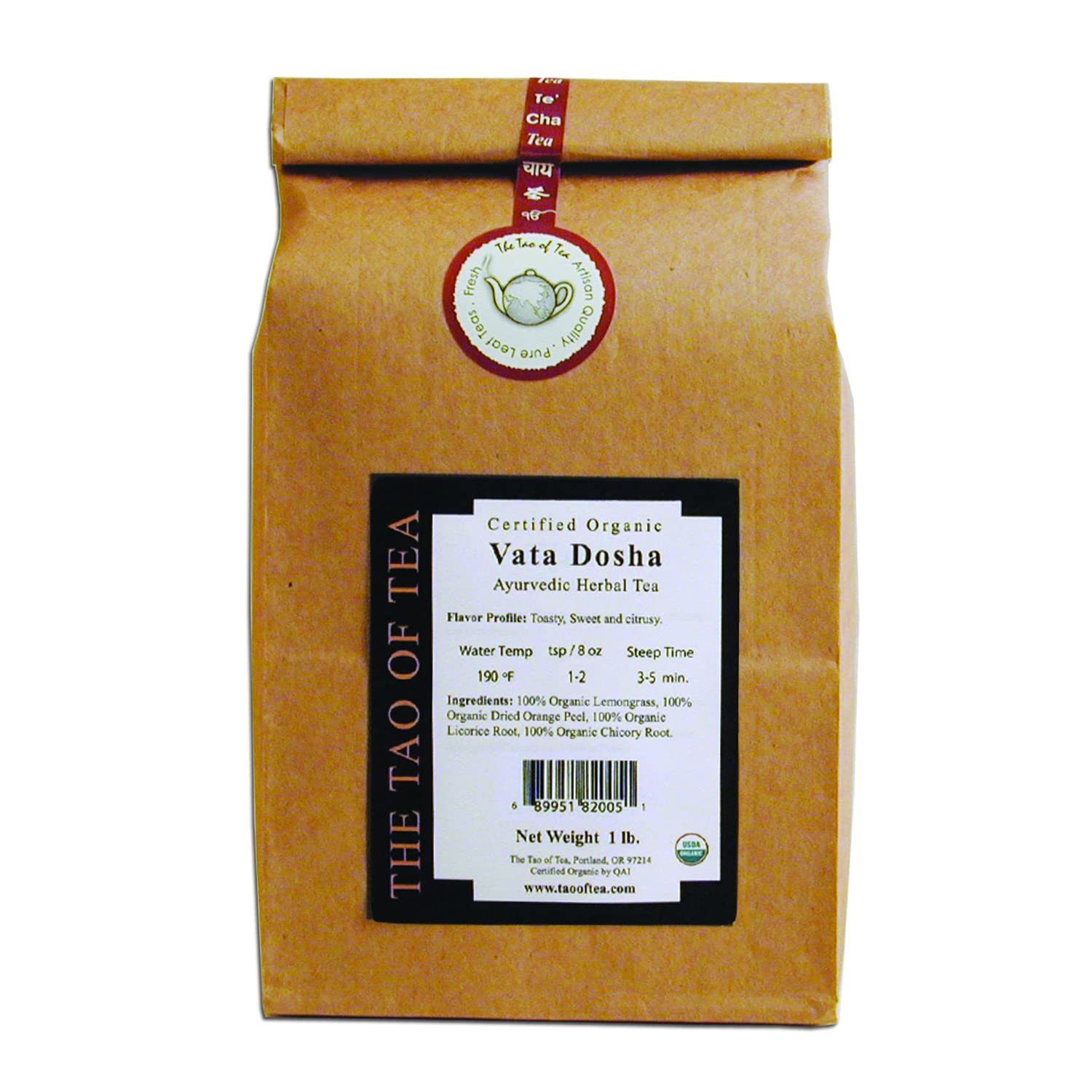 Vata Dosha Certified Organic Ayurvedic Tea for Wellness