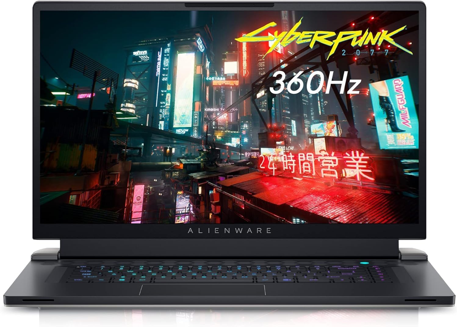 Dell 2023 Gaming Laptop: Extreme Performance