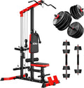 LS01 LAT Pulldown Machine LAT Row Cable Machine - 3-in-1 Home Tower
