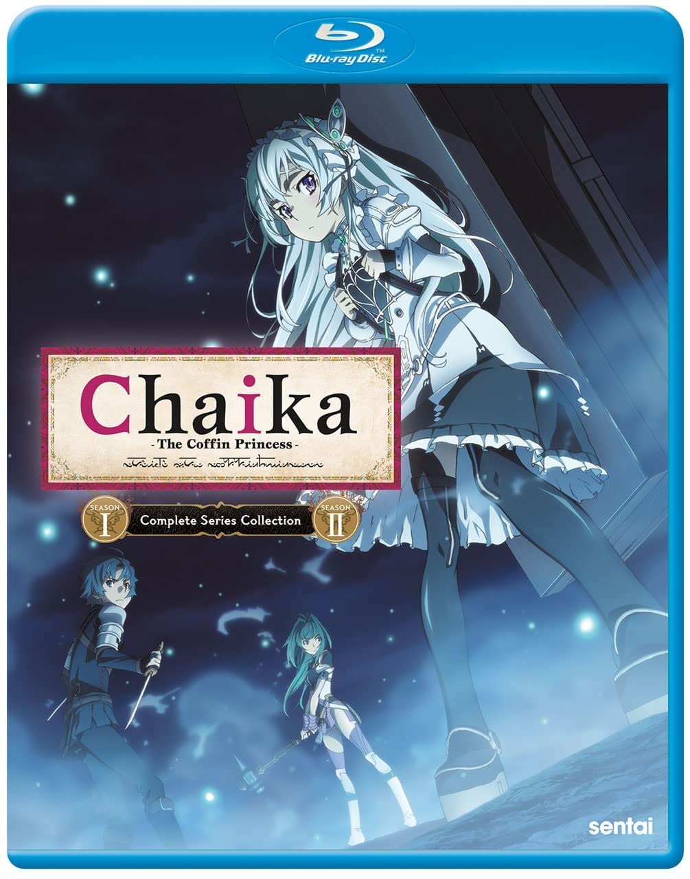 CHAIKA: THE COFFIN PRINCESS - A Unique Fantasy Adventure