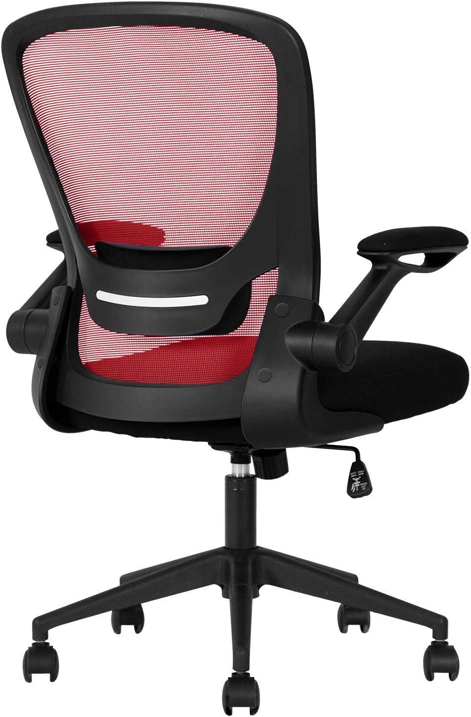 Ergonomic Mesh Office Chair | Lumbar Support & Flip-up Arms | Swivel Executive Task Chair (Red)