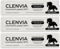 Horse Paste 1.87% Apple Flavored Wormer 6.08g Tube - Easy Dosing