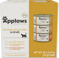 Applaws Natural Wet Canned Cat Food Variety Pack for Cats