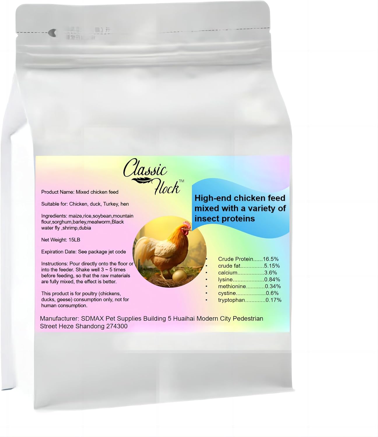 15LB Hen Specific Feed for Healthier Chickens and Eggs