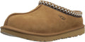 UGG Kids' Tasman II Slipper - Cozy, Durable Kids' Shoe