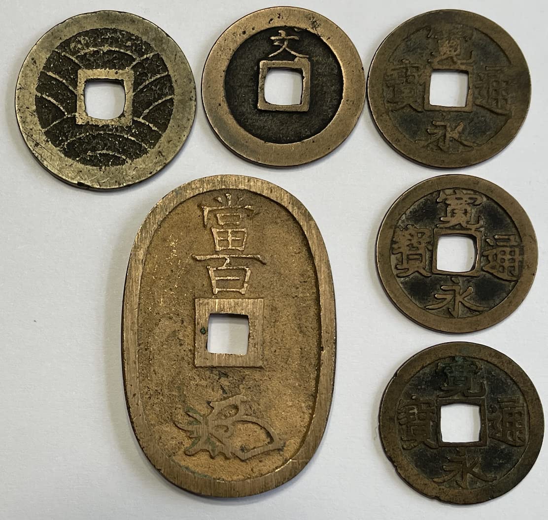 1700-1860 High Grade Japanese Samurai Mon Coin Set - 6 Coins