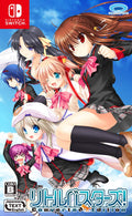 Little Busters! Converted Edition - Switch (Non-US Version)