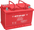Banshee Group 48 Automotive Starting AGM 12V Battery - Reliable Start