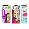 Volumizing Waterproof Mascara & Liquid Eyeliner Set - Curl Hold