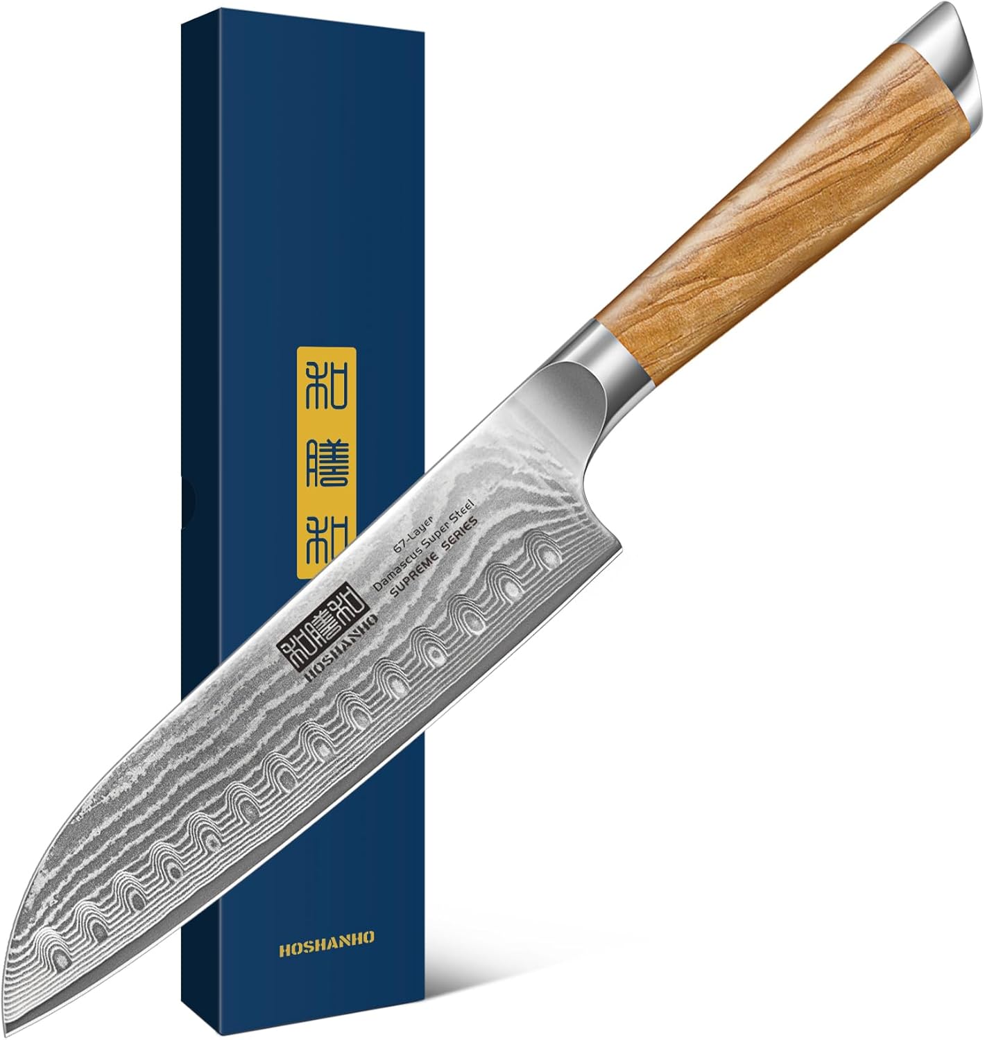 Damascus Santoku Knife 7 Inch - Professional Japanese Kitchen Knife