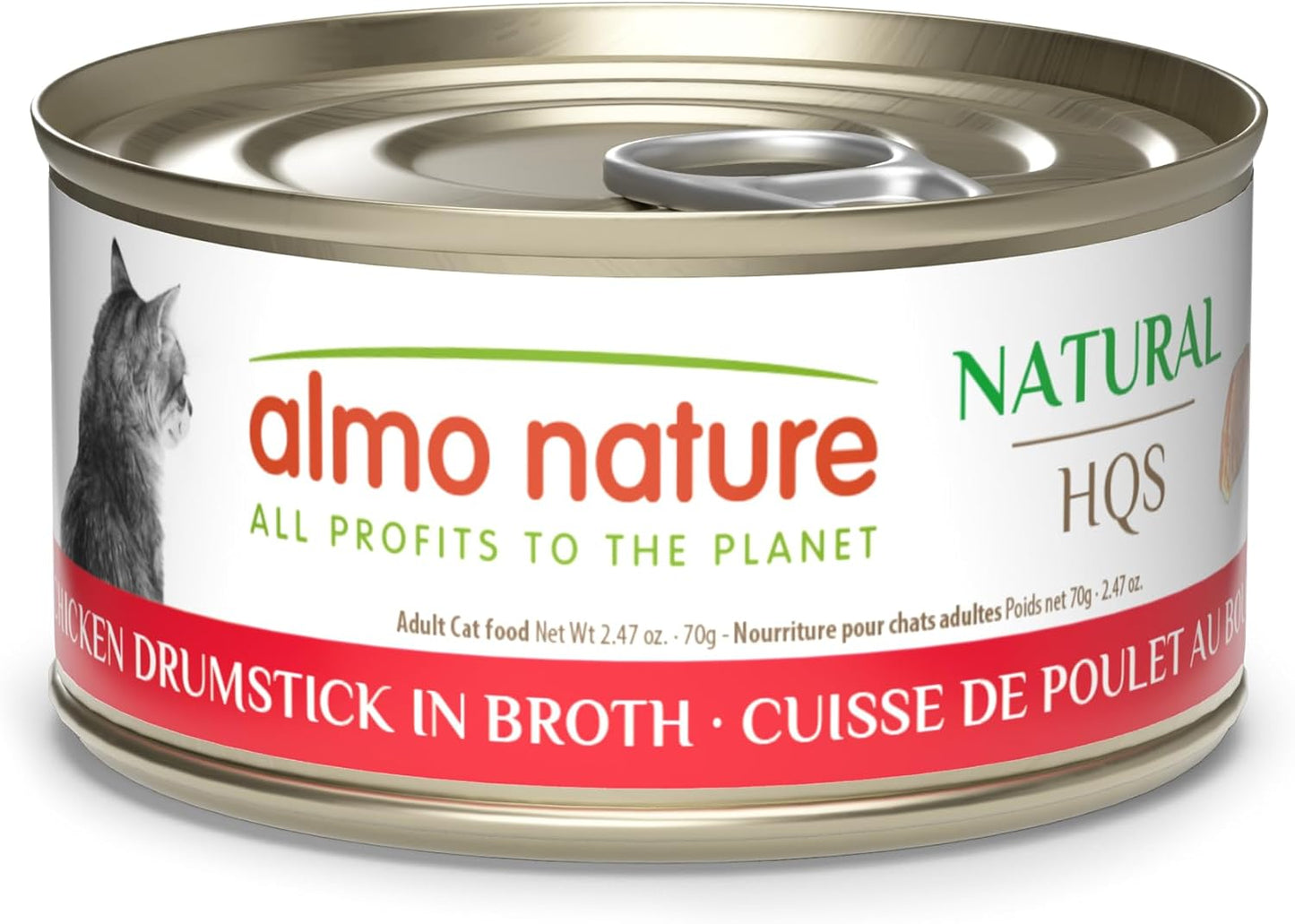 HQS Natural Wet Cat Food Chicken Drumstick in Broth - Grain-Free