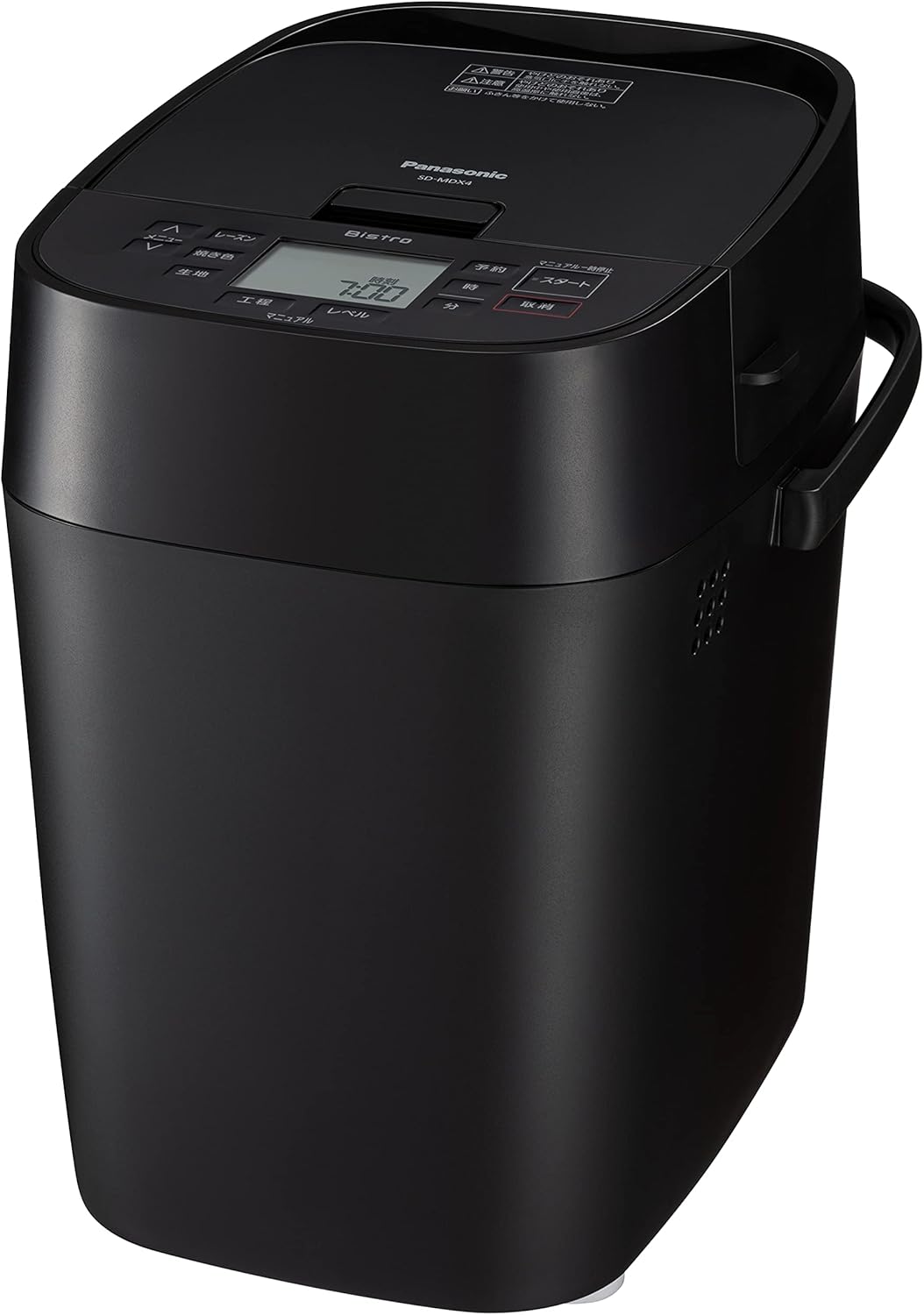Panasonic SD-MDX4-K: Authentic Japanese Home Bakery 2021