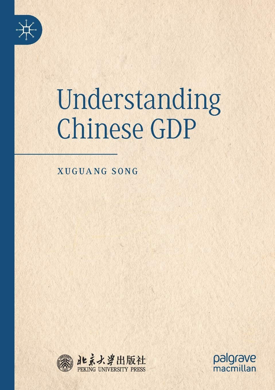 Understanding Chinese GDP: A Comprehensive Guide to Growth
