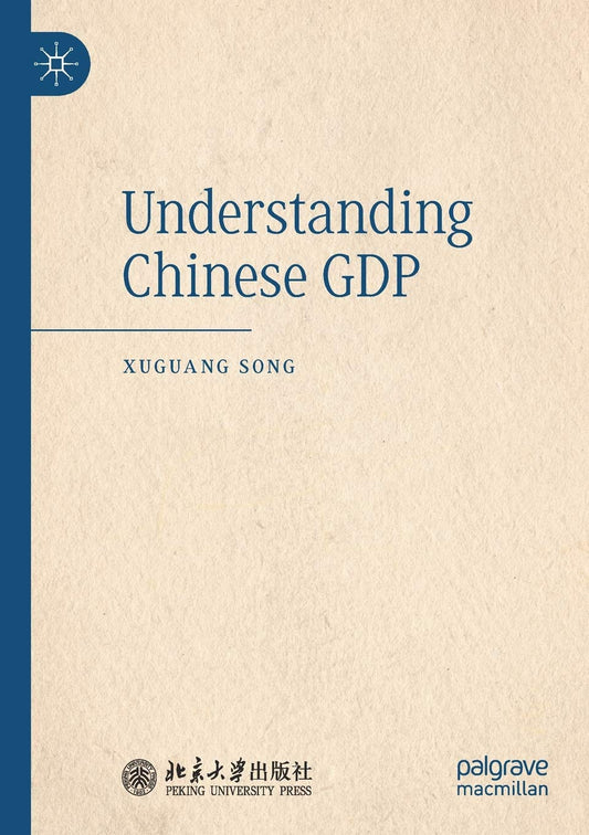 Understanding Chinese GDP: A Comprehensive Guide to Growth