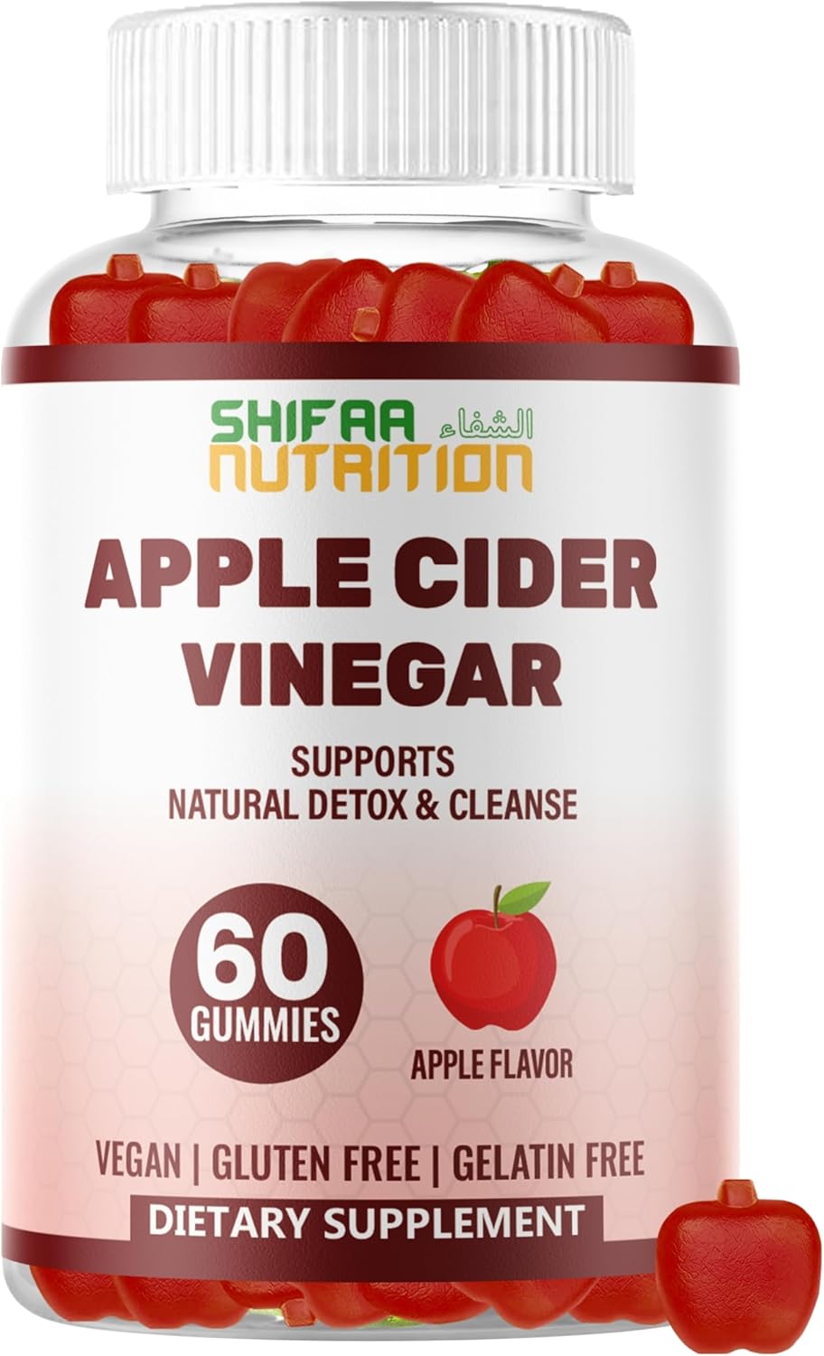 Immune Boost ACV Gummies - Halal & Vegan