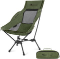 MOON LENCE High Back Folding Camping Chair - Stable, Compact Comfort