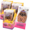 Flat Croissant Himalayan Pink Salt Bulk Pack - Crispy Snack 30 ct