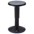 ECR4Kids SitWell Wobble Stool Adjustable Height Active Seating