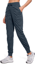 Lightweight Workout Joggers for Women 26ft/28.5ft High Waisted