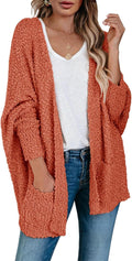 Women's Chunky Popcorn Cardigan Oversized Open Front - Cozy Batwing