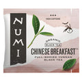 Numi Organic Chinese Breakfast Tea - Full Bodied Yunnan Black Tea