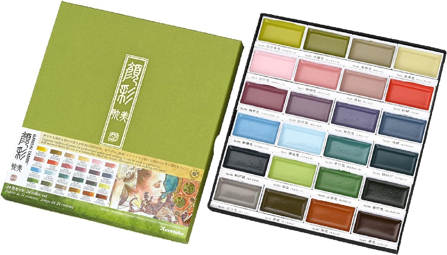 Kuretake GANSAI TAMBI Watercolor Paint Set 24 Colors for Artists