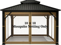 Gazebo Universal Replacement Mosquito Netting 10 ft x 10 ft - 4-Panel